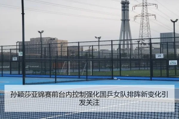 img_1790780357099_2447_0_637.jpg